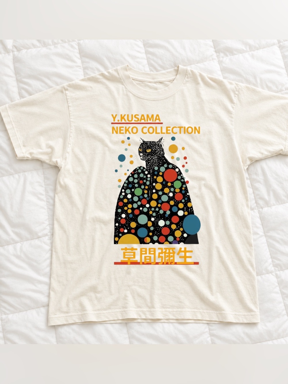 Vintage Yayoi Kasama Of Colorful Cat Graphic Tee - Cream for Unisex